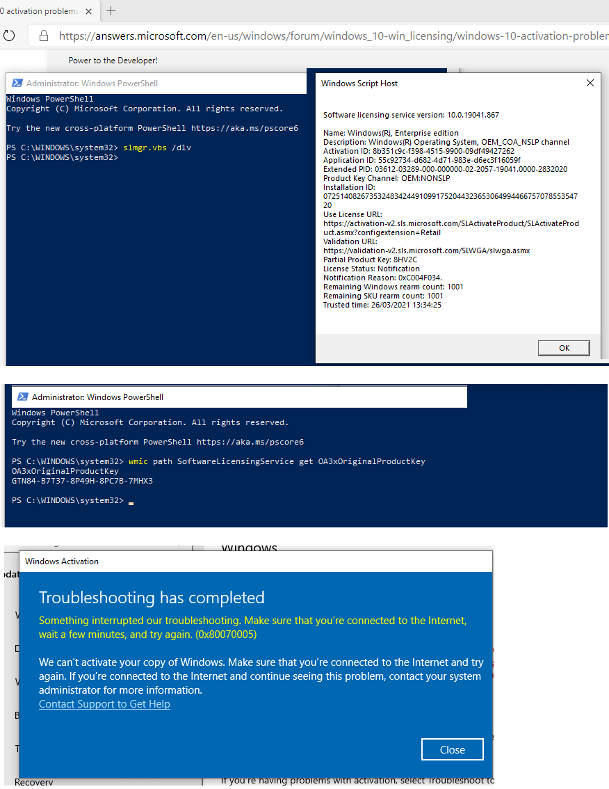 My activation code is being rejected b918fd2c-84bb-4672-826e-50d5a14e1f06?upload=true.gif