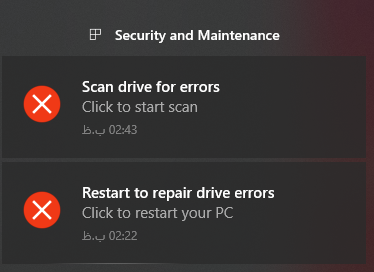Do not display the monitor after sleep mode b932e6e7-d92d-469d-938a-0ab6a862bd57?upload=true.png