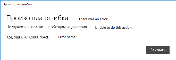 Unable to log in into my windows account on my computer ba320dc0-9693-4808-af2c-c2e4e5f993f3?upload=true.png