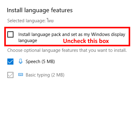 MAIL app Windows 10 in wrong Language bb51dc75-7a85-45cd-8cec-3361cb9bf4a7?upload=true.png