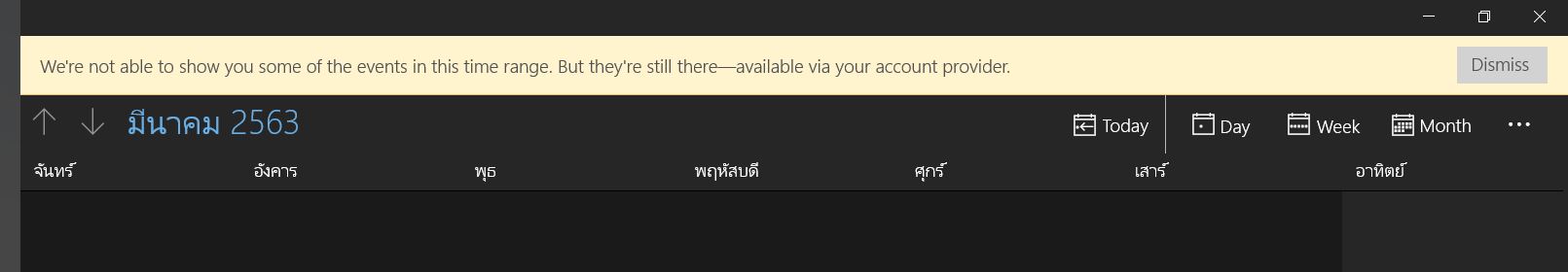 Calendars Email Windows 10  Error : We're not able to show you some of the events in this... bb8b3b2e-26da-480a-b038-6a42ff0bb797?upload=true.jpg