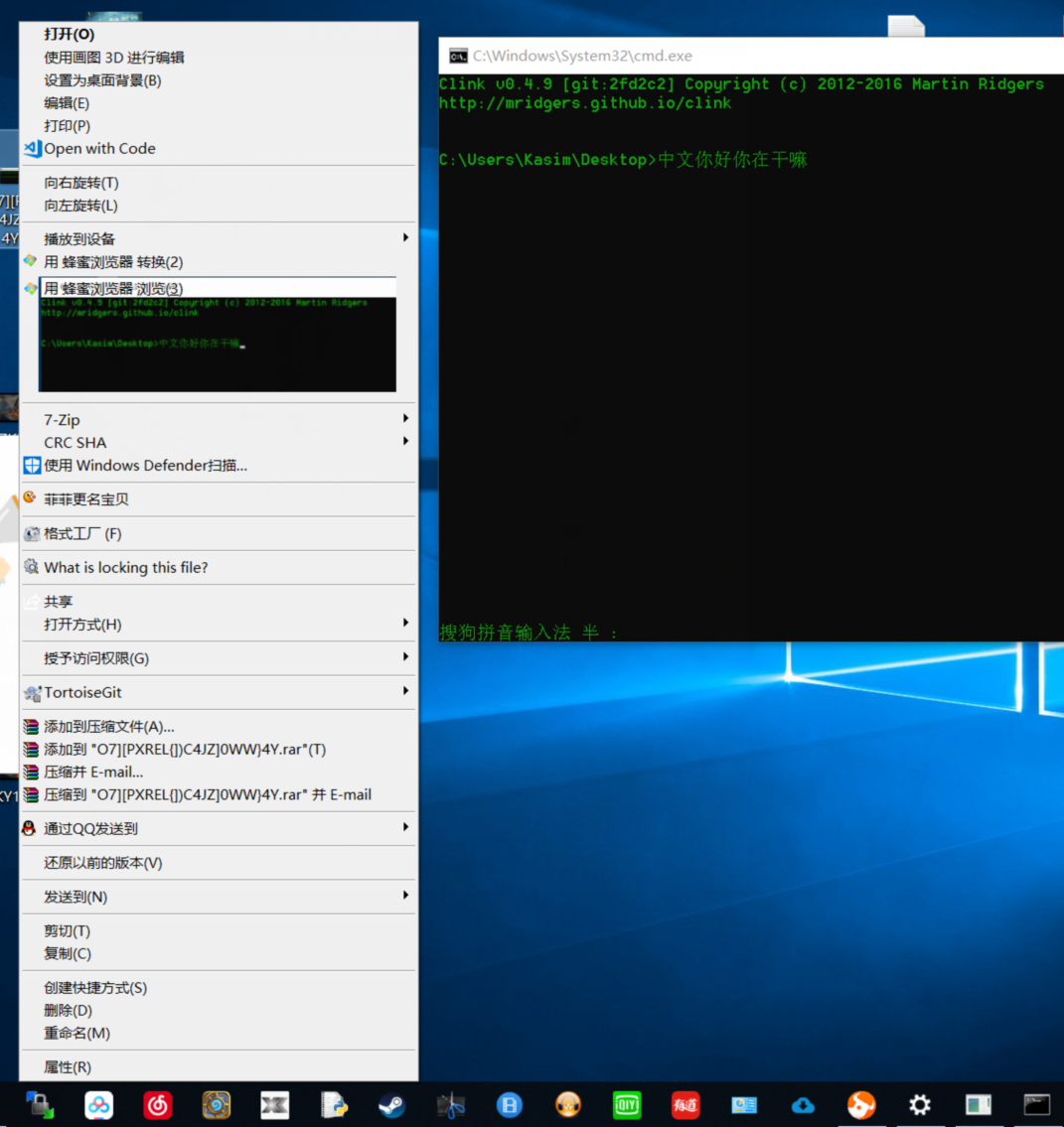 Please fix the blur bug when dual monitors have  different scale! bbdb7076-a8a2-4ba7-b463-c33b4b45957e?upload=true.png