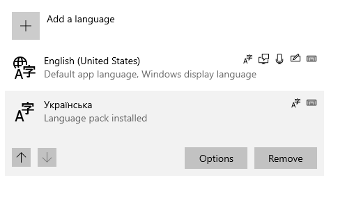 How to delete Russian Ukrainian keyboard? What's the purpose of it? What's the language... bbfc6d5a-8c61-4691-b081-9663b8eddedd?upload=true.png