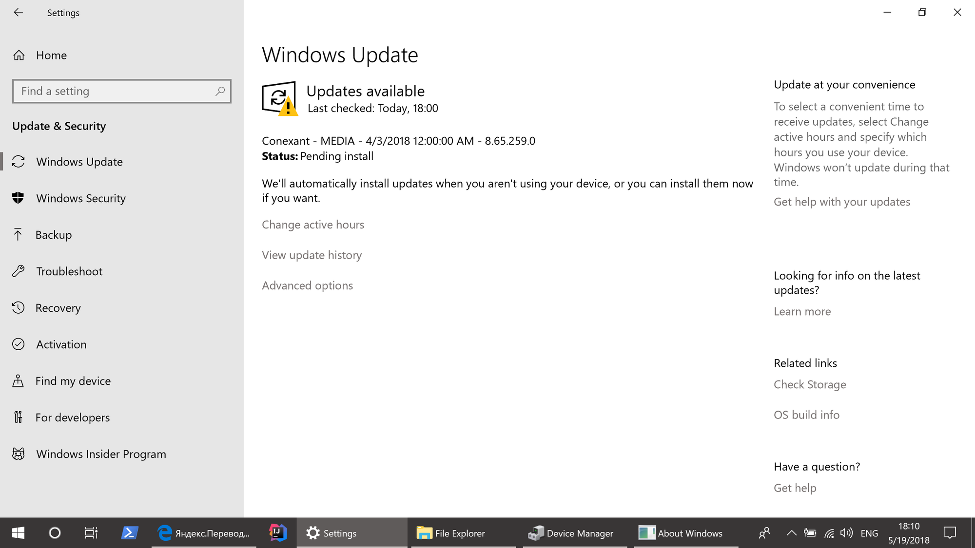 This is How you can permanently remove the Conexant Media endless update on Hp Elitebook's bc5aa420-c95a-439a-a036-6fc4fc1af422?upload=true.png
