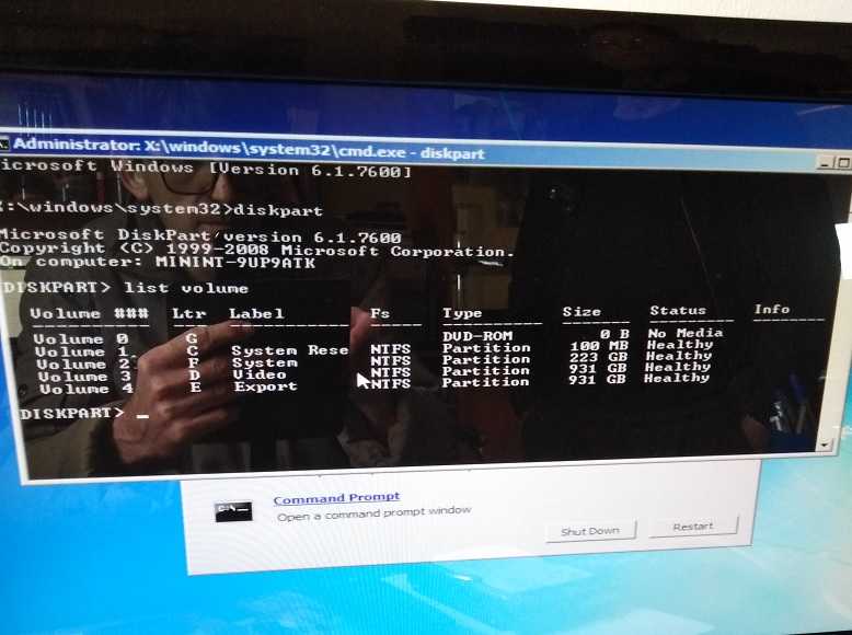 this is from reserved partition has a letter assigned bc93483c-b91a-41f1-bb28-7a44fdc29297?upload=true.jpg