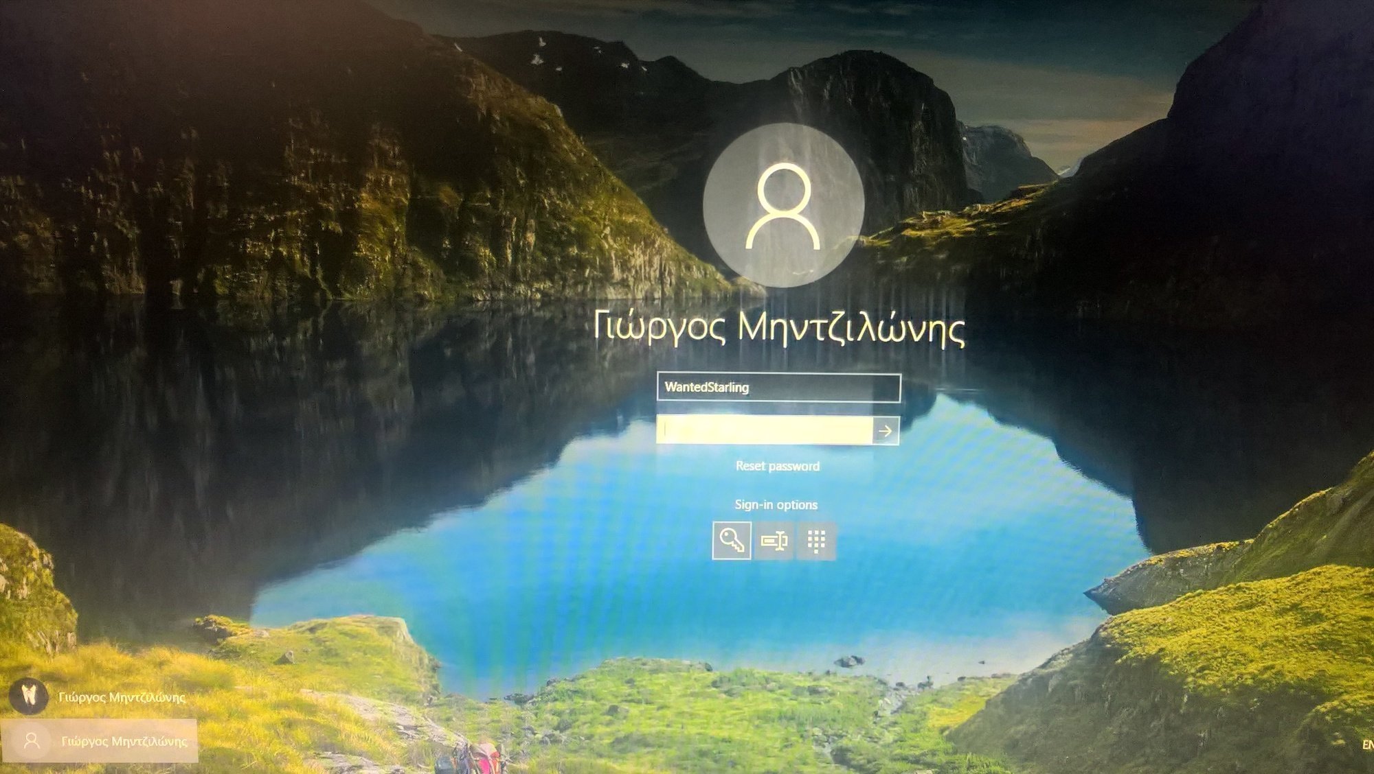 Windows second account created bd551230-fdaf-49f4-beb7-fa1a7e1adb5c?upload=true.jpg