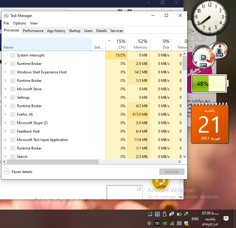 CPU usage 100% at Windows 10, system is very slow bdbcb19e-7285-4628-a42b-6e3a1967f61f?upload=true.png