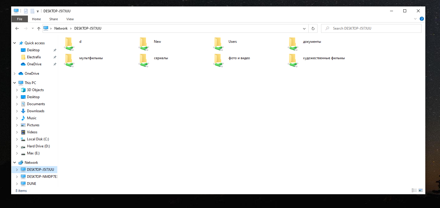 No access to the shared folder bec2c641-37b0-476e-a354-4b46c93ebedd?upload=true.png
