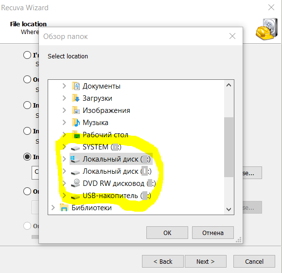 How to connect to Android SmartPhone by WiFi? mount drive in File Exp? bhqKo.png