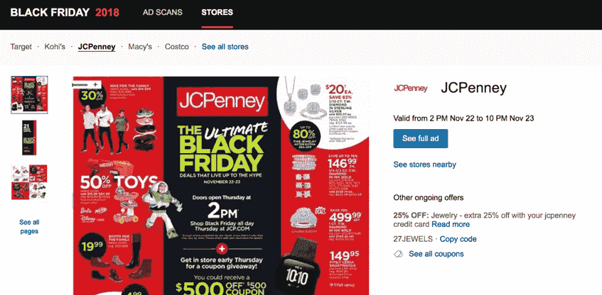 Black Friday on Bing: intelligent shopping, product insights, and more BlackFriday2.png.png