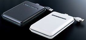 Buffalo External Hard drive buf_hd_psu_thm.jpg