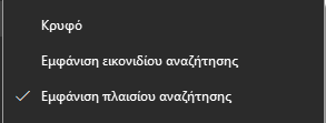 search highlights icon on search bar missing and the search highlights are also missing byyAfPmk7AeMpF29eCgw%2BbL3tnFk3fFBumpU5O8KB5HcuIftuwsAijEYptq0FelQwQH%2B1YdIzK4tZN5d5zYtg9oWw%3D.png