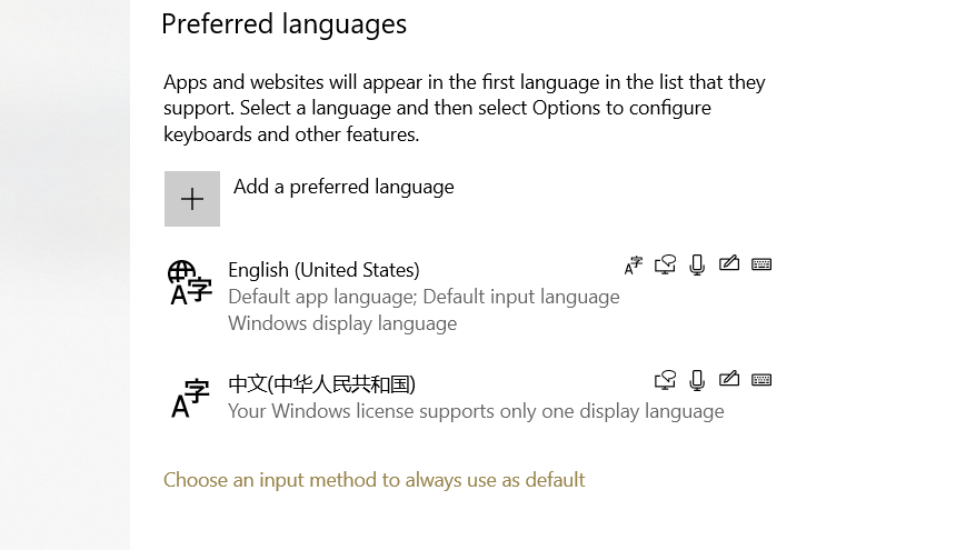 Remove Auto-Appear Input Language c1466ae6-3d55-4e43-a13a-65b7fc826449?upload=true.png