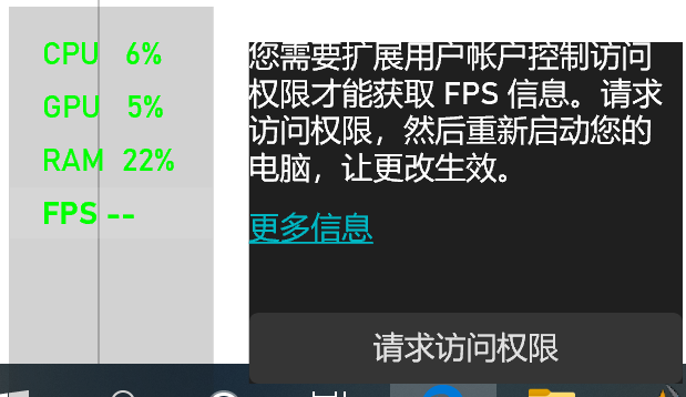 xbox fps with Xbox game bar c367f8b3-ee04-46b9-a20b-34ff315623e0?upload=true.png