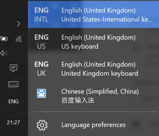 How to get rid of additional input methods keyboard layouts c4baefec-395b-45a2-a1e7-40bfbd065720.jpg