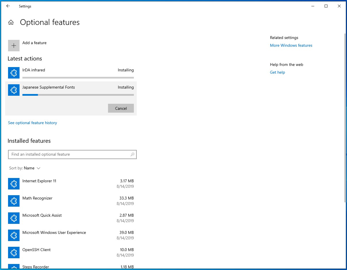 New Windows 10 Insider Preview Fast+Skip Build 18963 (20H1) - Aug. 16 c4d47df00ff9bde6bec1107413768ba4.jpg