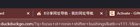 A little while ago, I caught one of my tabs changing to a Japanese(???) font. c55qXpPFTb4WuNdUGJo4lDqfoUabHNgiBeacTvxP3P0.jpg