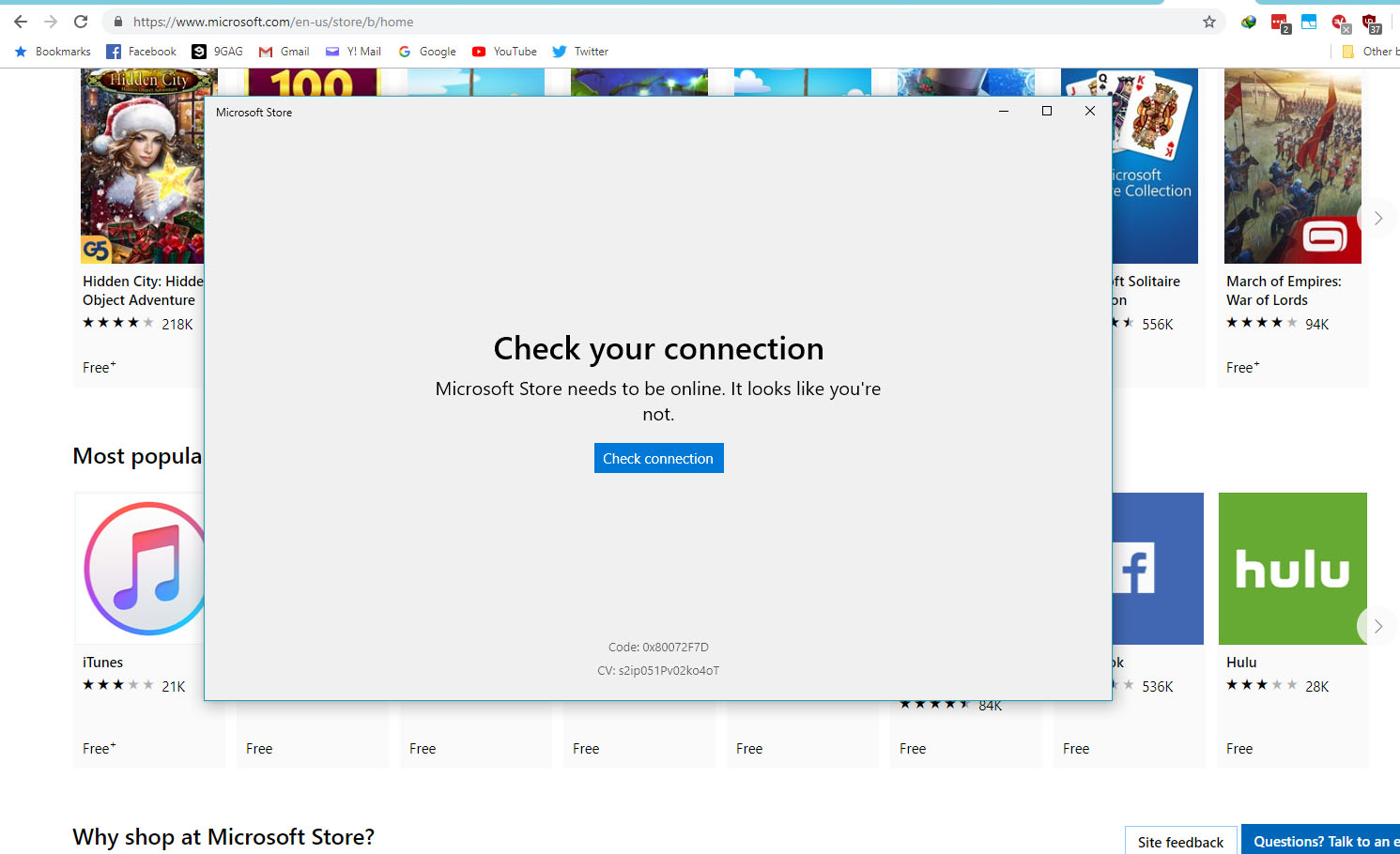 Microsoft Store no connection, giving Error code: 0x80072F7D c58ca70d-25ec-4c2a-8ccc-29da28eb96b5?upload=true.jpg