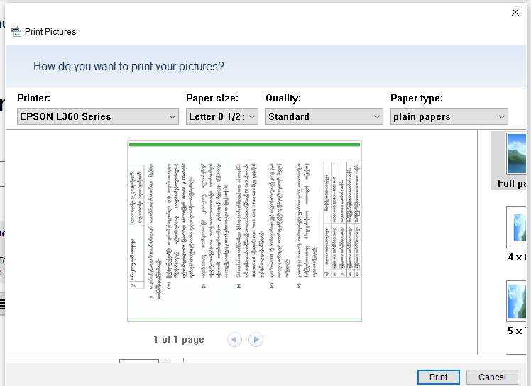 Why am I not able to see full buttons when the print windows pop up? c67bbcb4-607e-4370-928a-c133f9d9a103?upload=true.png