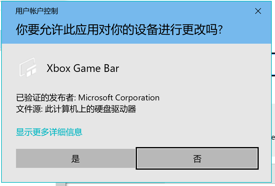 xbox fps with Xbox game bar c6ffd91b-bf4d-488e-91d0-e6ebcbcb2638?upload=true.png