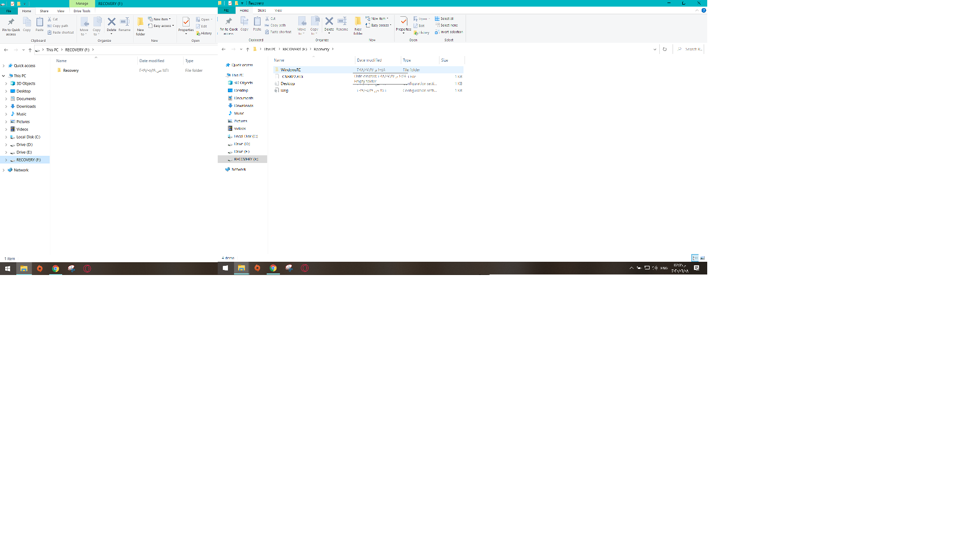 recovery partition issue c77966ea-b3a5-4255-aa6b-8b79fe60768c?upload=true.png