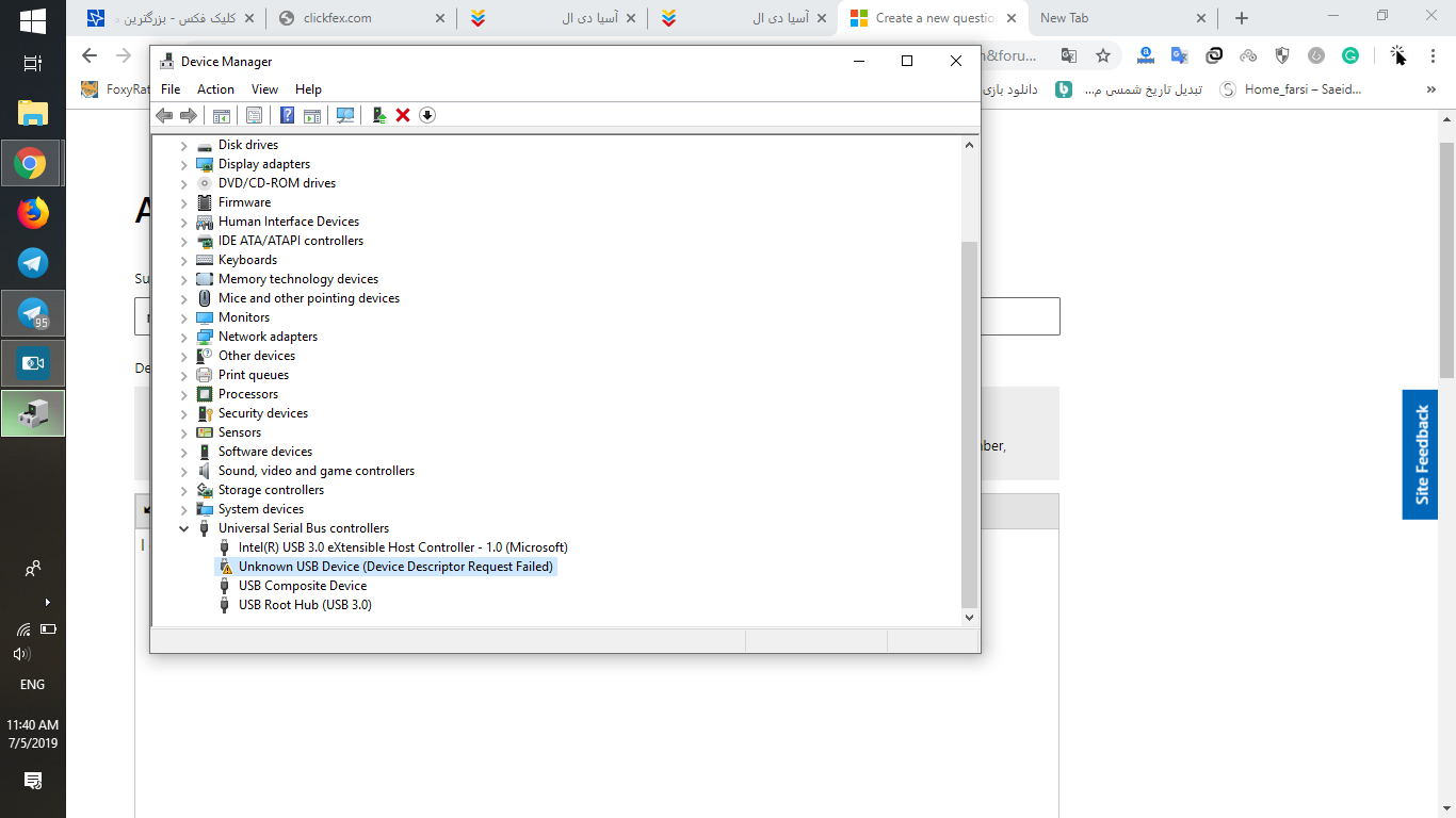 mouse is not worked c8c1a3ba-be3c-4ec4-a39f-e41bd28546b2?upload=true.png