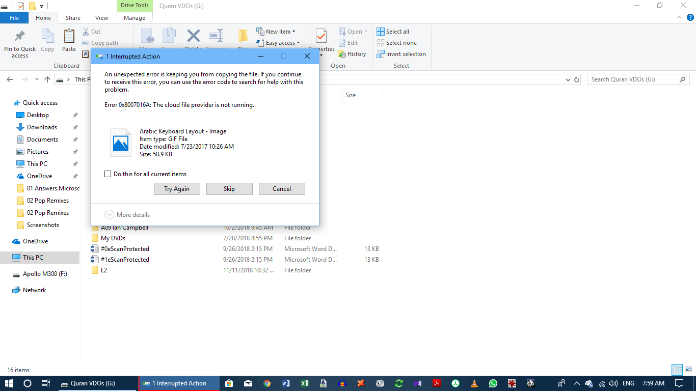 Error 0x8007016A: the cloud file provider is not running c8c97e5b-ef1e-474f-ab5a-d21d868d4945?upload=true.png