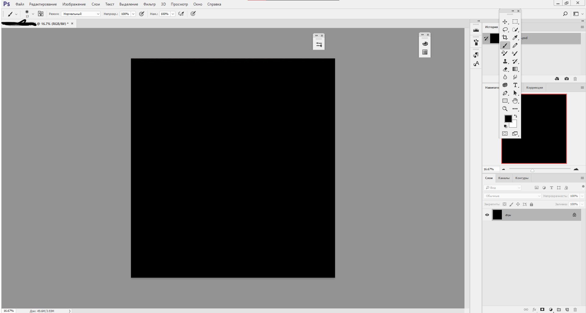 Sudden BlueScreen that damaged a closed recently used and saved PSD file and restarted... c9c3d410-be3f-4db5-b9bf-115a743441a8?upload=true.jpg
