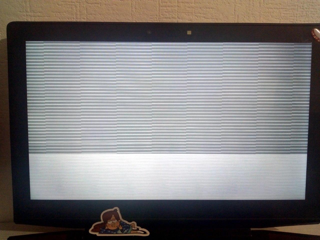 White stripes on windows installation from USB c9dbfe5d-11a1-4722-8030-5288afd96fdb?upload=true.jpg