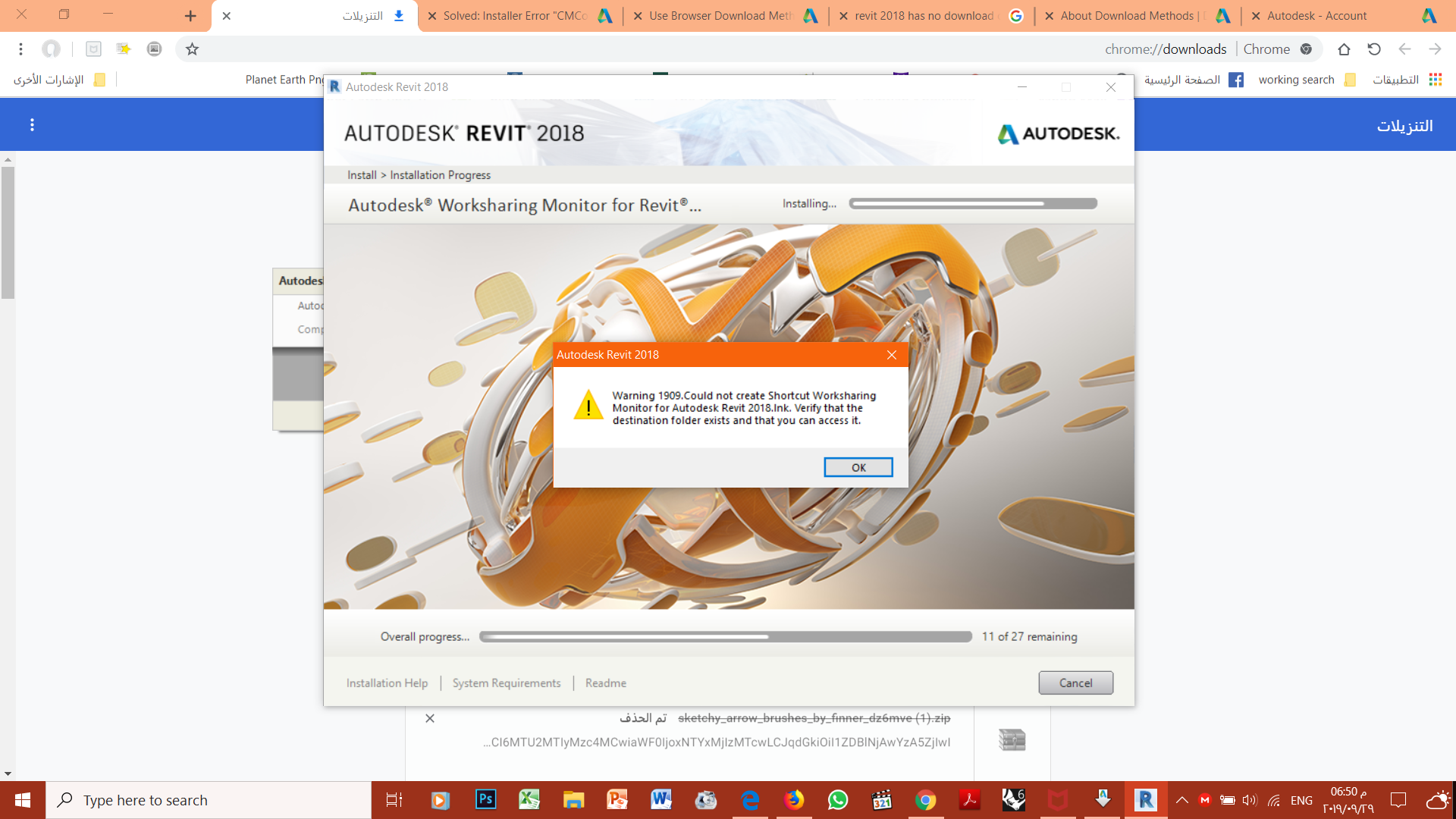 creating temporary files problem + warning 1909 when installing autodesk revit 2018 ca276bea-d98f-42e8-aa1f-6769e36cd998?upload=true.png