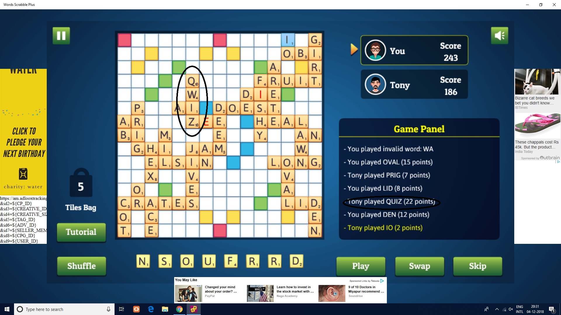 Word Scrabble game errors cb1a44ab-8ff0-498b-b472-d55d6a70aed3?upload=true.jpg