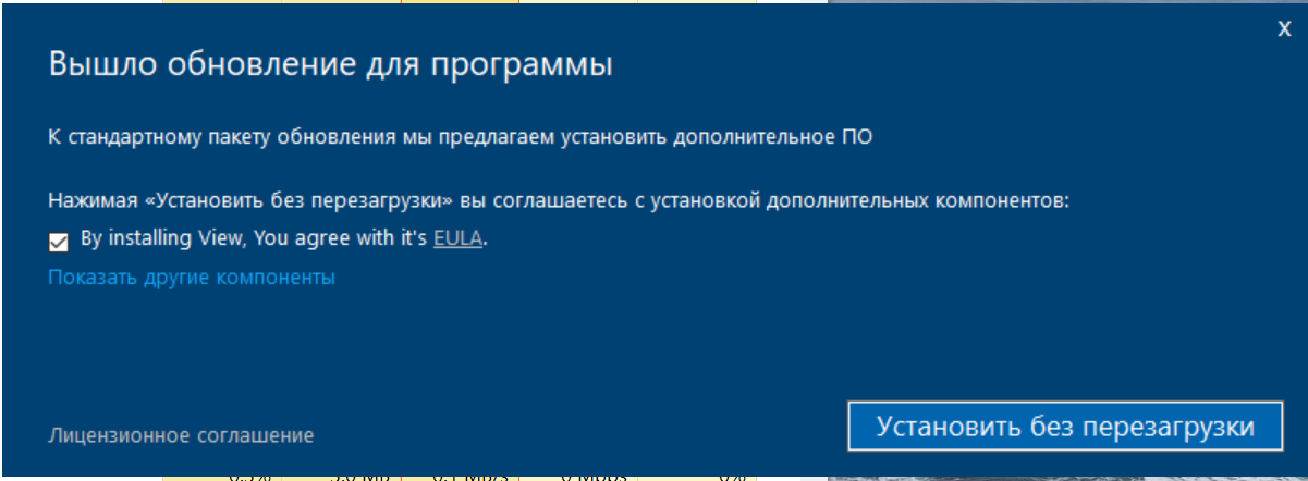 strange pop ups cb73cd98-f1d2-49b0-bc37-212fc0f2d46b?upload=true.png