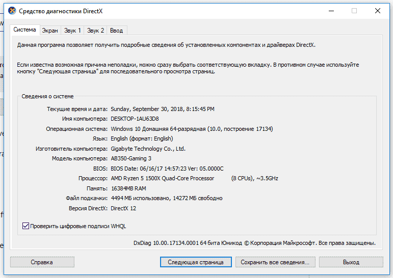 Constant BSOD!I'm DONE. Many things wrong but can't narrow down what it is! cc46267c-43b3-4796-b23f-590b35aa3a05?upload=true.png