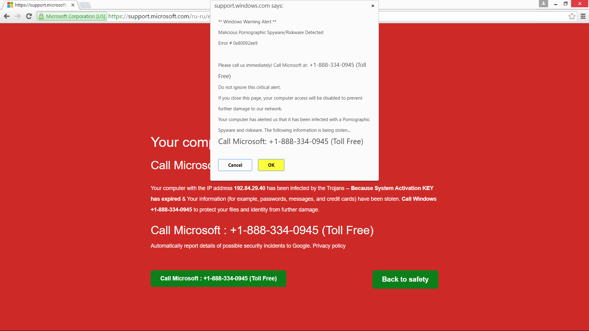 Scam or real ccdd4a07-261d-426c-8fa4-7a041e8d2384?upload=true.png