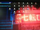 Blank pages in front of desktop icons bug CECYQRUP3mclL3bqtp3CdeKuBrhgwo7EOemK1KHYcvs.jpg