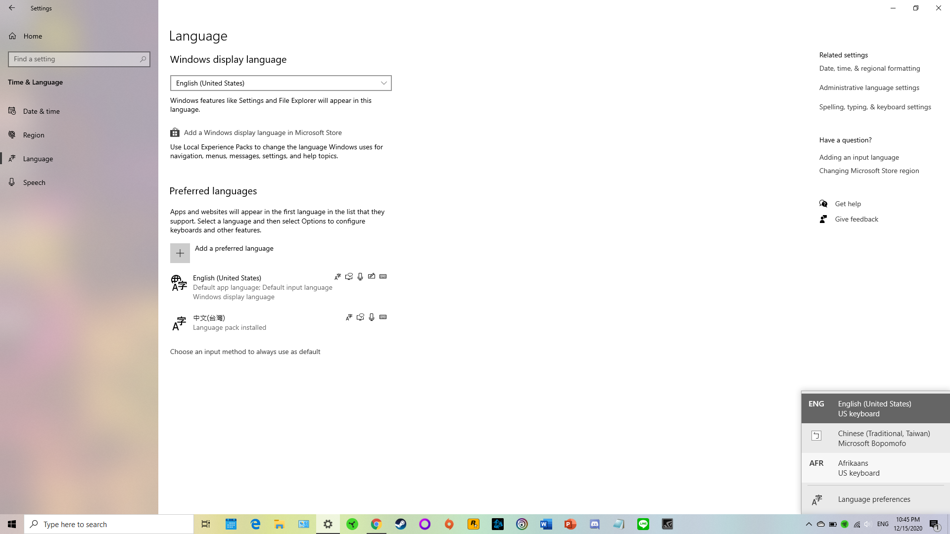 How to remove keyboard language from settings cf1cac14-2729-4b6c-87b7-c2bd4f750a3a?upload=true.png