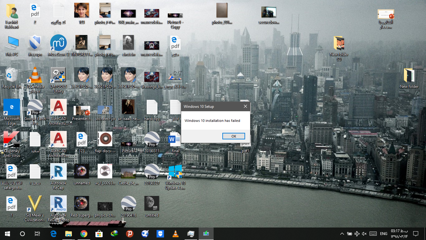 Windows 10 1803 won't upgrade to 1903 cf588c01-42e0-4e55-8e1c-63baf8033b00?upload=true.png