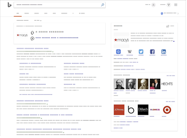 Bing introducing Clarity, a web analytics product for webmasters Clarity-Bing-Example2.png