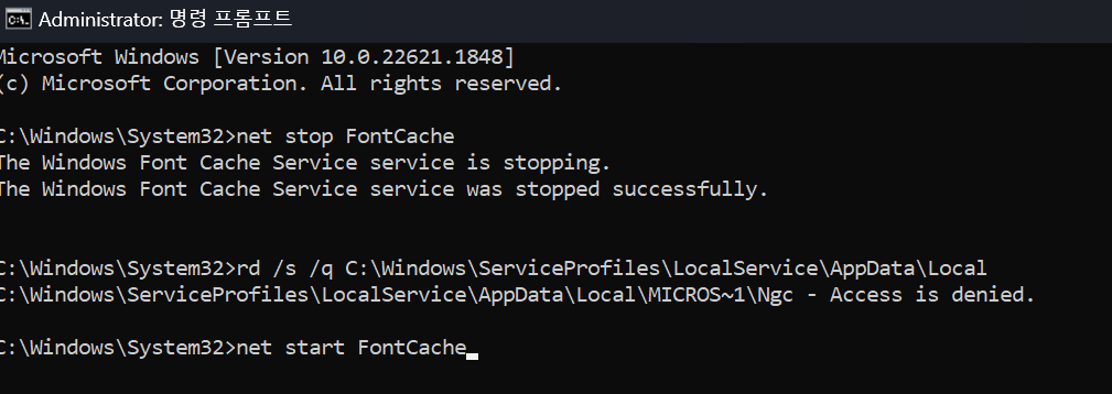 How to set font fallback in Windows 11? cOZK3mo%2buFPcUsJiYxCVVJDDW8EOmMgARPt5mwgdg96jB%2fCrudkakDr9wOBcsTPE%2fwe0iaJeNXJjb%2bB2s6tys%3d.png