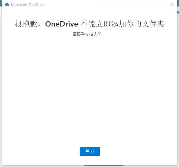 Something Wrong? d01e1846-12ec-4b83-9d1b-998f3cadd9c5?upload=true.jpg
