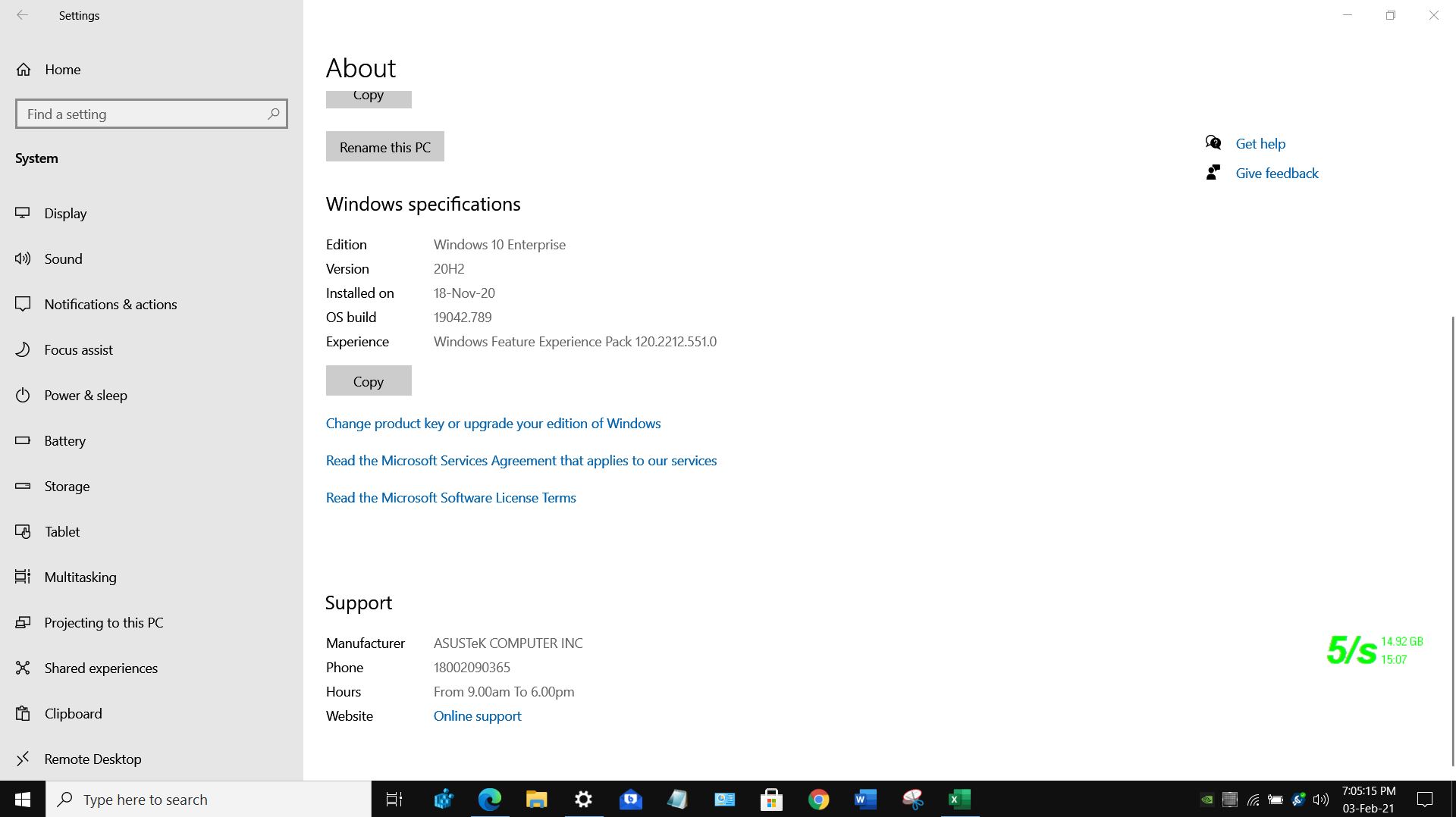 Microsoft Released Windows CLU KB4598291_buildno_19042.789 to Windows 10 v20H2 on  02-02-2021. d0bf8690-7df7-4431-85da-23cd8f39c5ec?upload=true.jpg