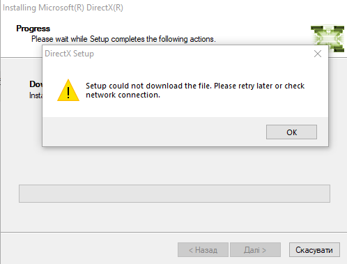 I can't install DirectX of any version d10cb169-13da-40ba-bf23-4a208aaed183?upload=true.png