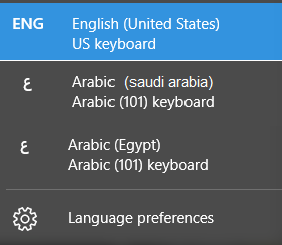 Change old language indicator to new language indicator d10fb919-e419-49c3-9903-a2cfc29e15d5.png