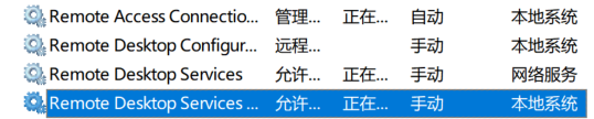 RDP d1354e0d-a4e0-45eb-a335-d4914c173561?upload=true.png