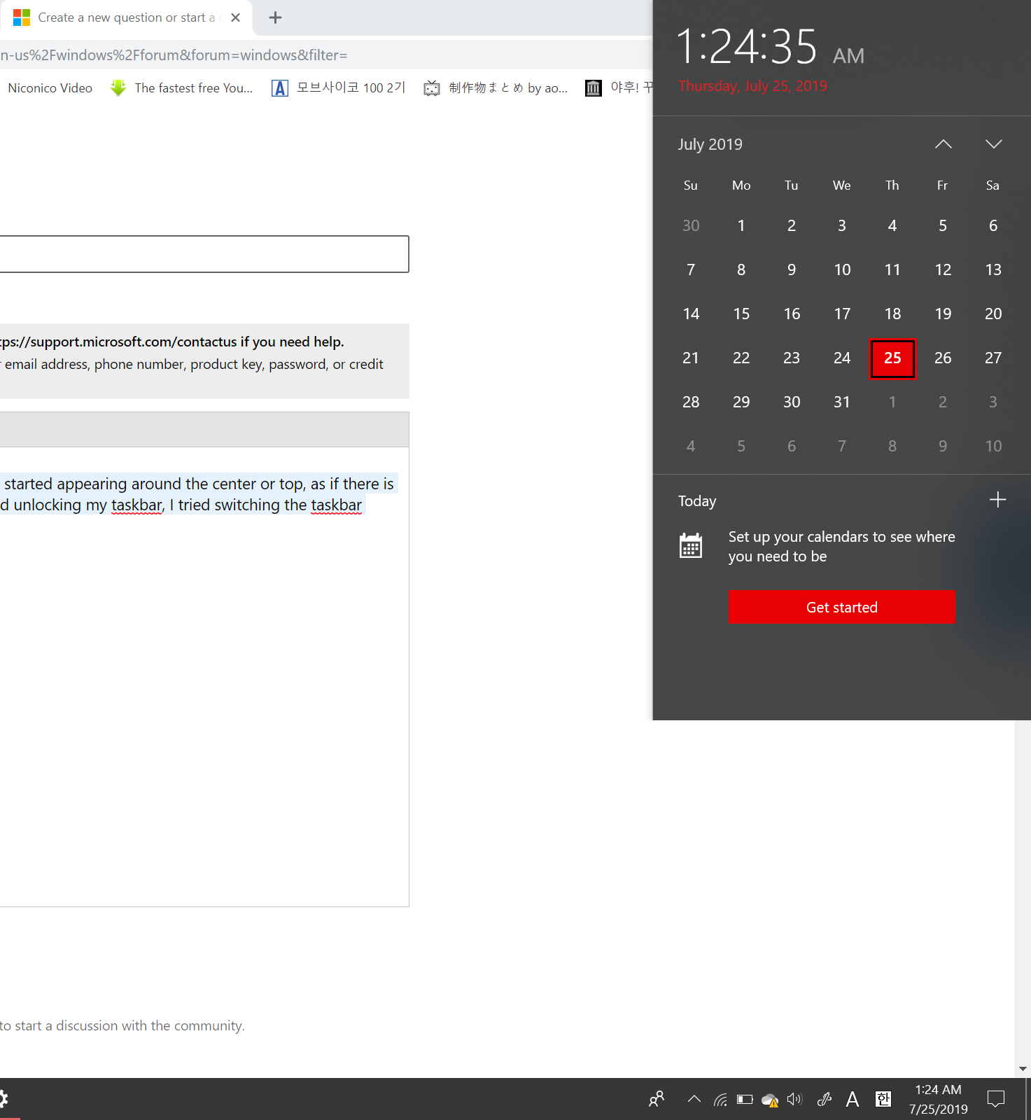 Notification and Action center error? d1389b09-7c51-4c71-9ba4-9fe48d5b7789?upload=true.png