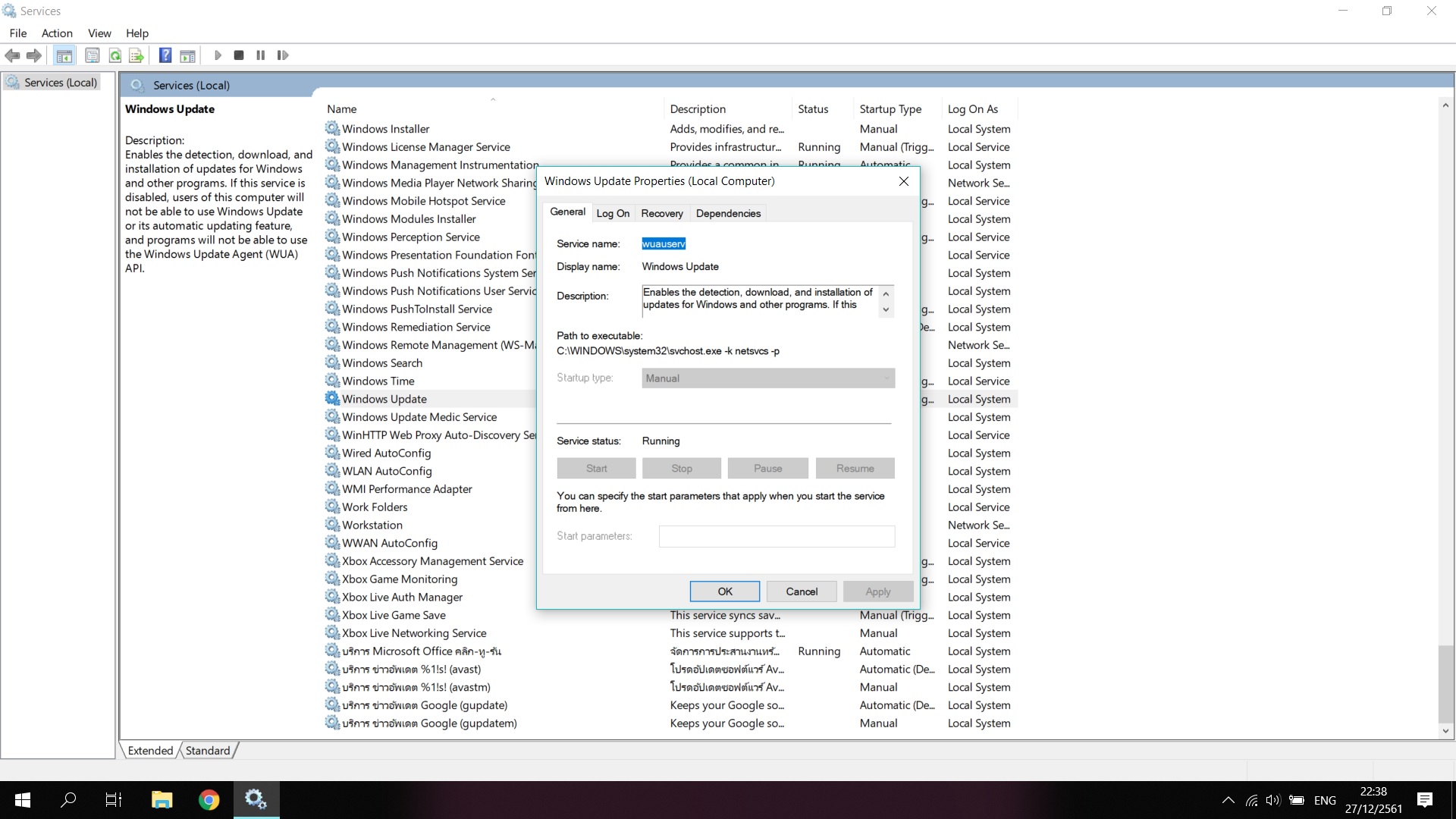 Can not disable window update d144f637-b82b-454f-9349-185e118f020e?upload=true.jpg