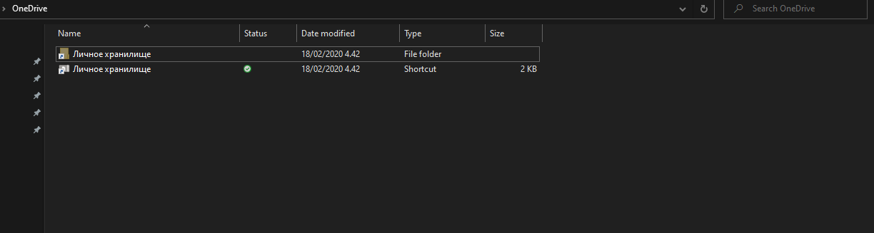 I set up my OneDrive and personal vault, personal vault folder name is in Russian with... d18a9f74-206c-4e54-8459-58b9cb0bd3a5?upload=true.png