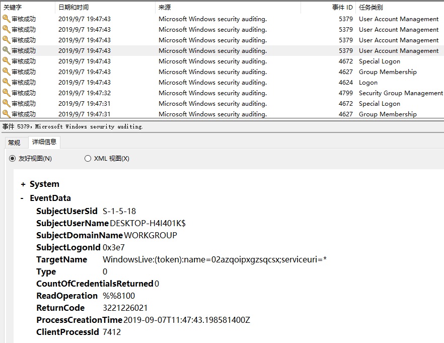 be hacked in win10 d24f6184-5484-49ec-8b5d-8c53a9759fea?upload=true.jpg