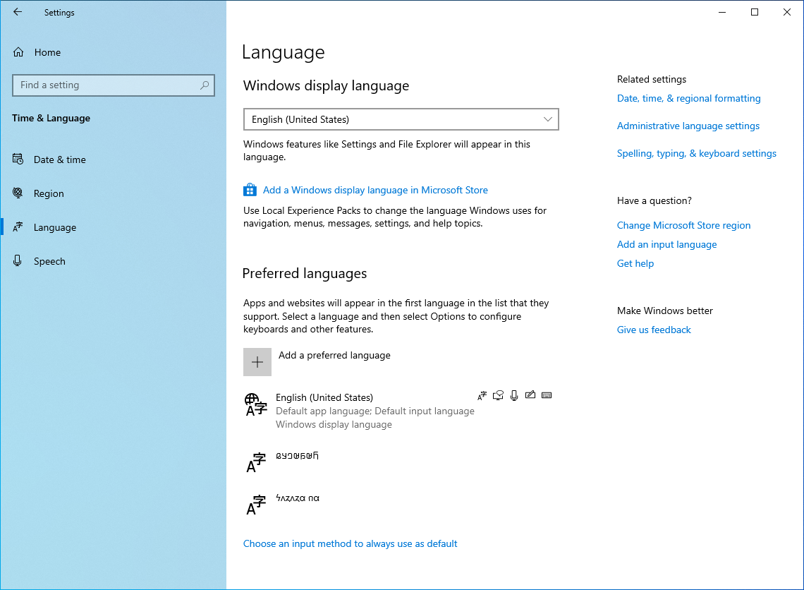 New Windows 10 Insider Preview Fast + Skip Build 18329 (19H1) - Feb. 1 d2aa6812c112664b20cea231afdee1ce.png