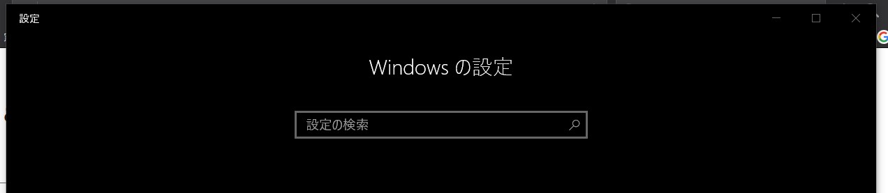 About the banner on the settings panel d3125478-144d-41d9-8b04-ee28aa765664?upload=true.jpg